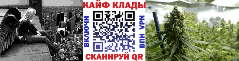 Все наркотики Таганрог ГАШИШ  АМФ  Меф мяу мяу  Марихуана  Экстази  Cocaine 