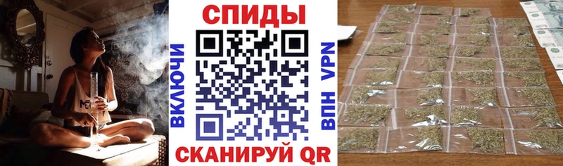 даркнет наркотические препараты  Таганрог  Бутират оксана  blacksprut как войти 
