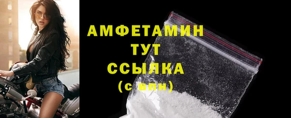 2c-b Няндома