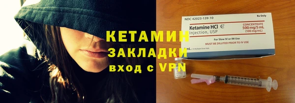 дживик Верея