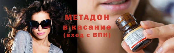 дживик Верея