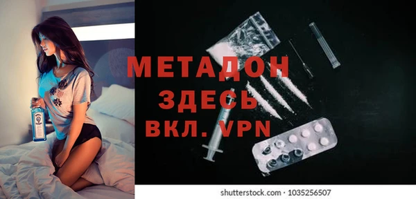 дживик Верея