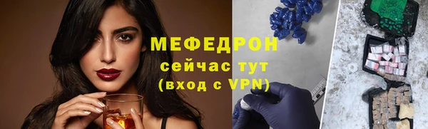 марихуана Верхнеуральск