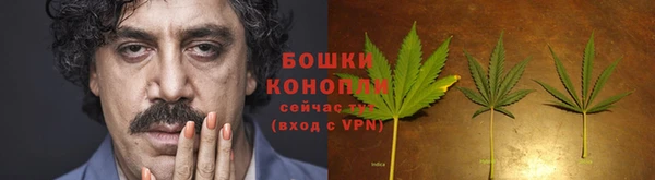 марихуана Верхнеуральск