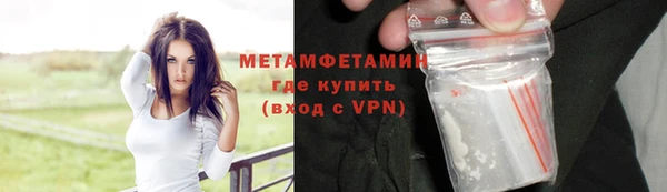 дживик Верея
