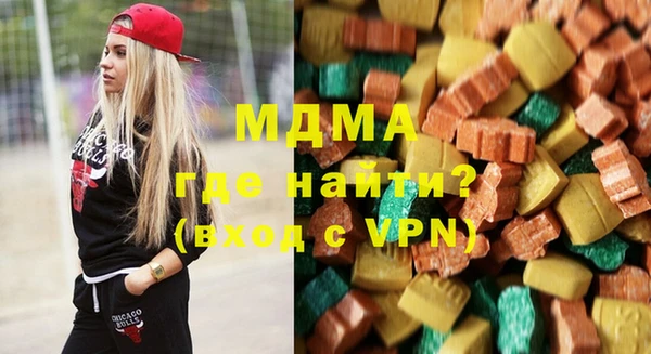 прущая мука Бугульма