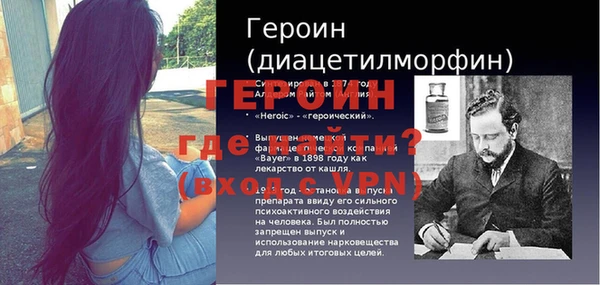 марихуана Верхнеуральск