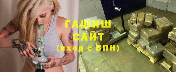 дживик Верея