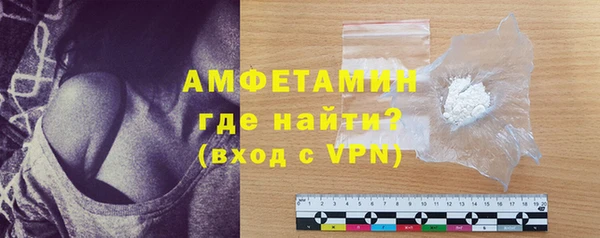 дживик Верея